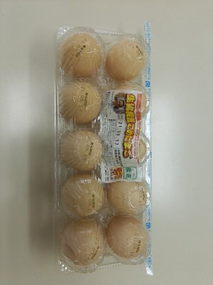 こめたまご　10個パック