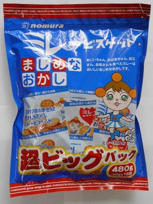 ミレービスケット超ビッグパック