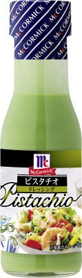 ＭＣピスタチオドレッシング