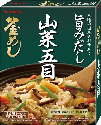 山菜五目釜めしの素