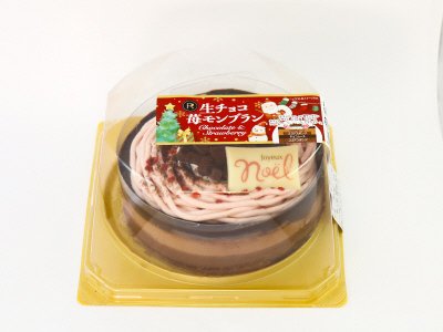 生チョコ苺モンブラン