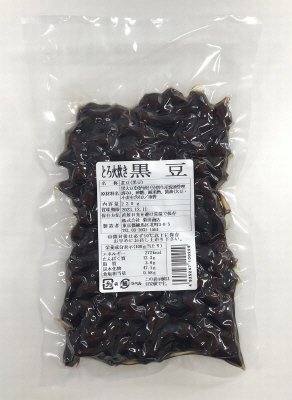 とろ火炊き黒豆