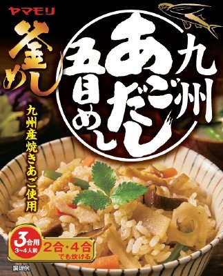 九州あごだし五目めし