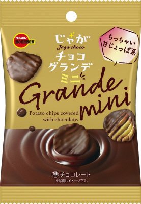じゃがチョコグランデミニ