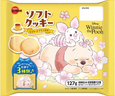 ディズニー／ソフトクッキーＥ