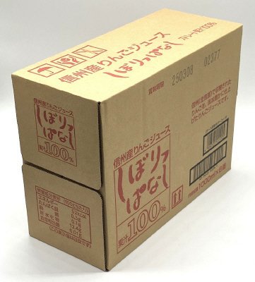 信州産りんごジュース しぼりっぱなし