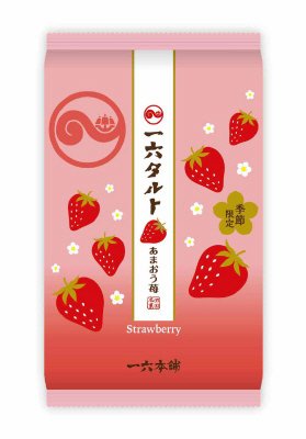 ひと切れ一六タルトあまおう苺