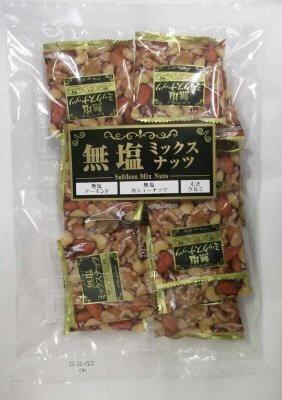 無塩ミックスナッツ
