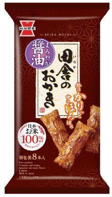 田舎のおかき