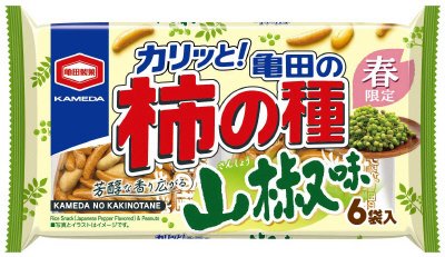 亀田の柿の種山椒味