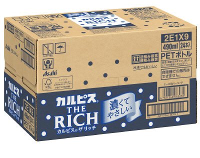 「カルピス（Ｒ）　ＴＨＥ　ＲＩＣＨ」