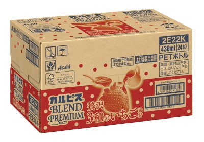「カルピス（Ｒ）　ＢＬＥＮＤ　ＰＲＥＭＩＵＭ　贅沢３種のいちご素材」