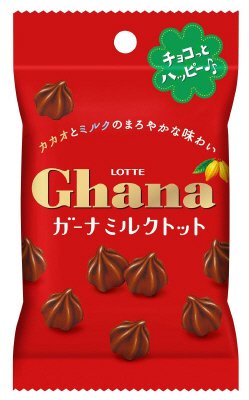 ガーナミルクトットプチパック
