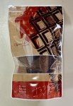 チョコレートビスコッティ