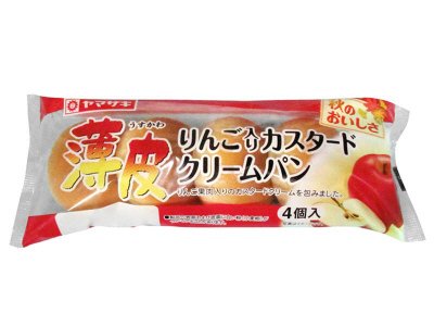 薄皮りんご入りカスタードクリームパン（４）