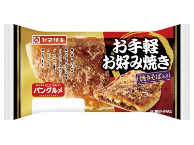 お手軽お好み焼き（焼きそば入り）