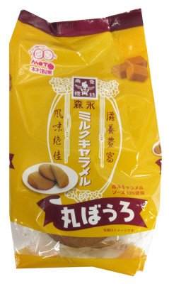 森永ミルクキャラメル丸ぼうろ