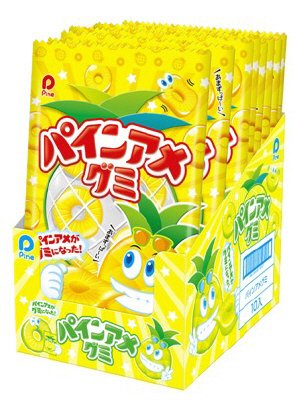 パインアメグミ