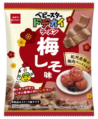 ベビースタードデカイラーメン梅しそ味