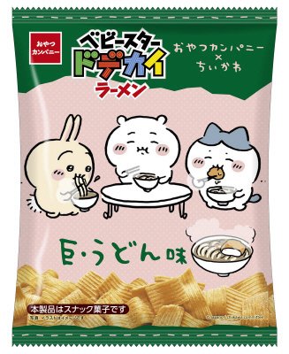 ベビースタードデカイラーメンちいかわ巨・うどん味