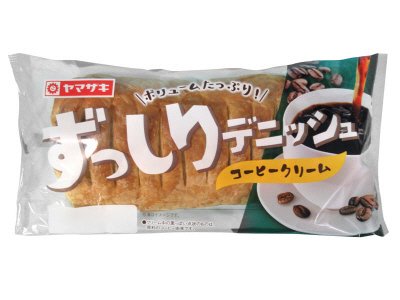 ずっしりデニッシュ（コーヒークリーム）