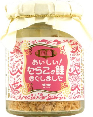 おいしい！たらこと鮭ほぐしました