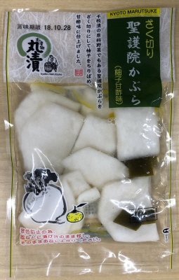 ざく切り聖護院かぶら（柚子甘酢味）