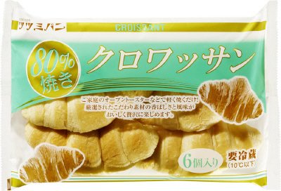 ８０％焼きクロワッサン