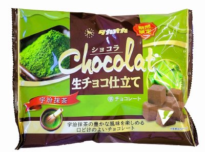 ショコラ生チョコ仕立て宇治抹茶