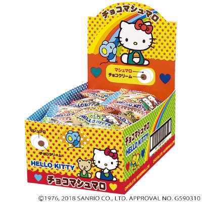 ハローキティチョコマシュマロ（箱入）