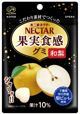 ネクター果実食感グミ（和梨）