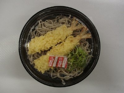 車海老を使った年越W海老天そば
