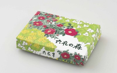 六花の森