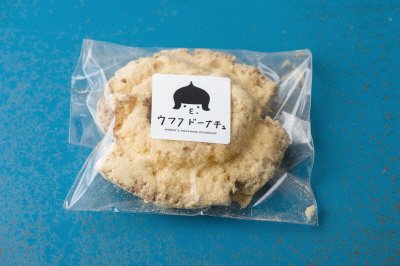 オールドファッション大浜大豆きな粉