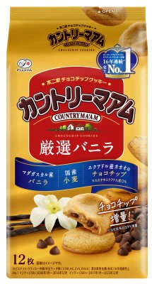 カントリーマアム（厳選バニラ）