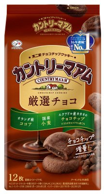 カントリーマアム（厳選チョコ）
