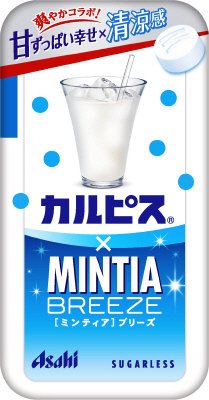 「カルピス」×ミンティアブリーズ