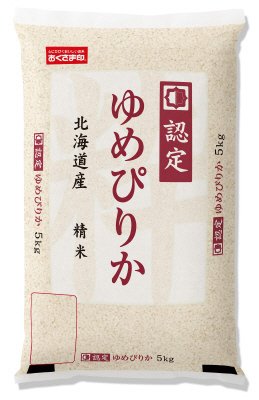 北海道産ゆめぴりか　5ｋｇ