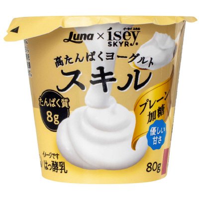 スキル　プレーン加糖
