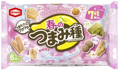 春のつまみ種