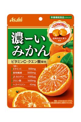 濃ーいみかん