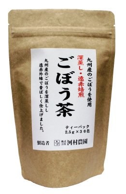 ごぼう茶