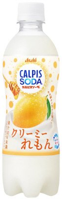 カルピスソーダ（Ｒ）　クリーミーれもん　ＰＥＴ５００ｍｌ
