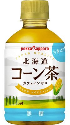 北海道コーン茶ＨＯＴ＆ＣＯＬＤ