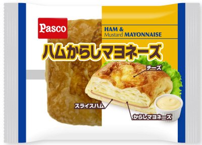 ハムからしマヨネーズ