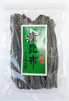 煮昆布（元昆布）