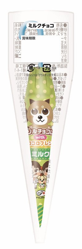 パラソルチョコレート
