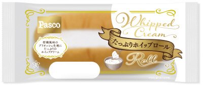 たっぷりホイップロール