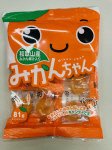 ８１ｇみかんちゃん