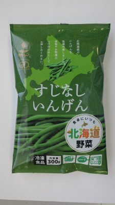北海道産すじなしいんげん（中札内村）